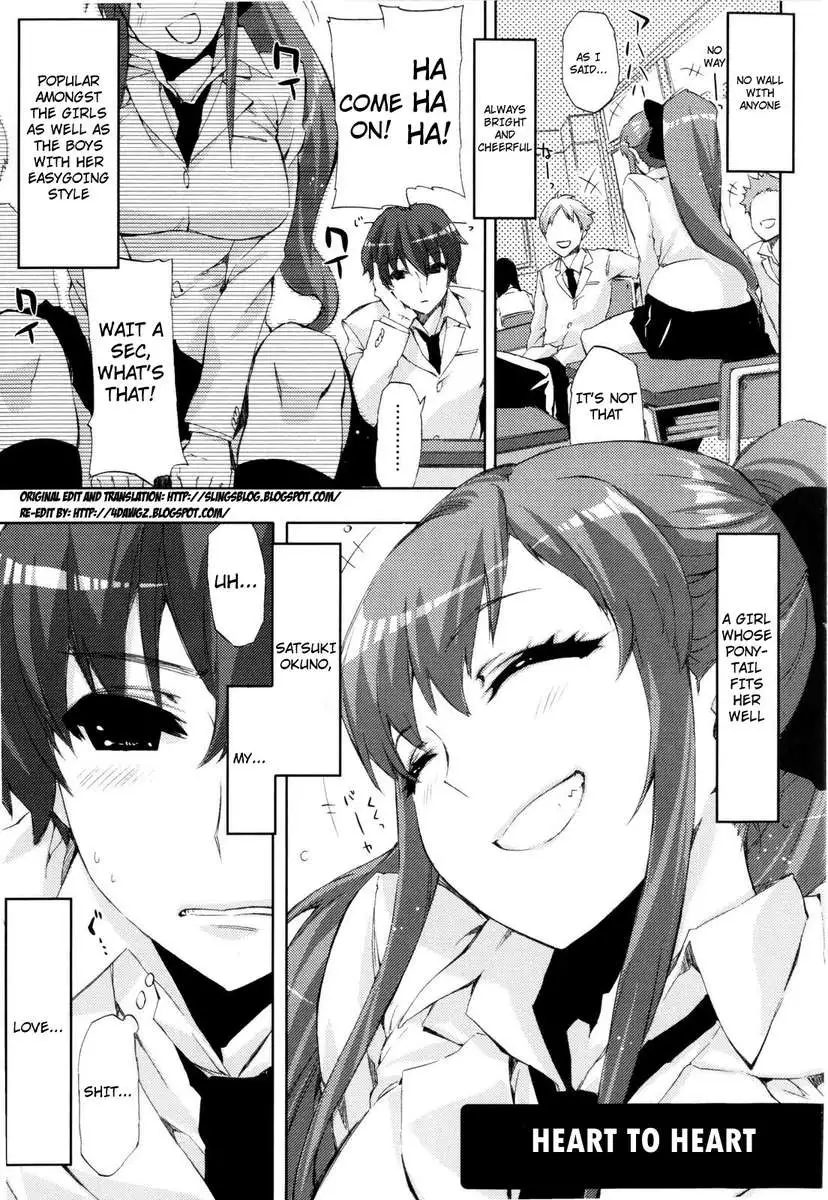 Cheerism