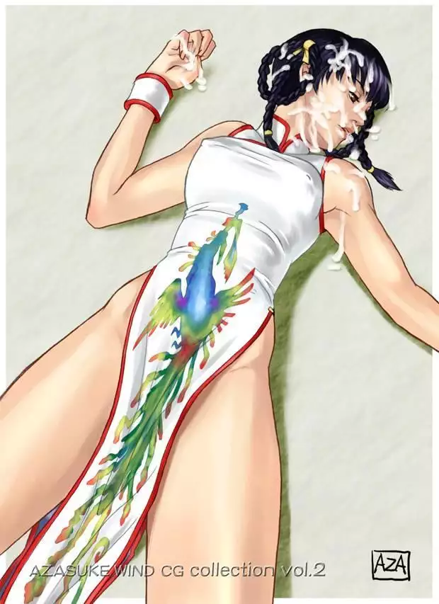 Azasuke Wind Vol. 02