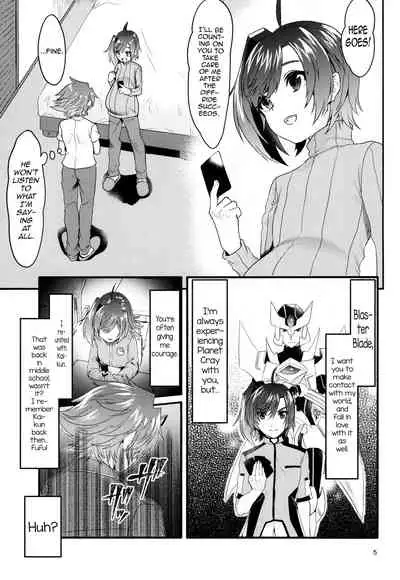 Futayome Biyori