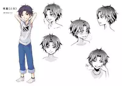 Otouto ni Netorareta Natsuyasumi