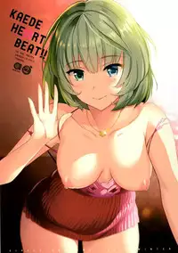 (C89) [abgrund (Saikawa Yusa)] KAEDE HEART BEAT!! (THE iDOLM@STER CINDERELLA GIRLS) [Chinese] [脸肿汉化组]