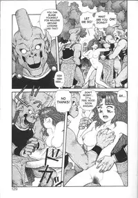 [Yui Toshiki] Princess Quest Saga [English] [SaHa]