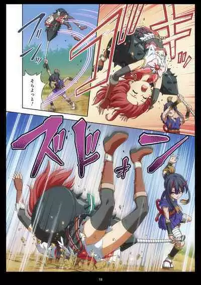 Pure Soldier Otomaiden #11