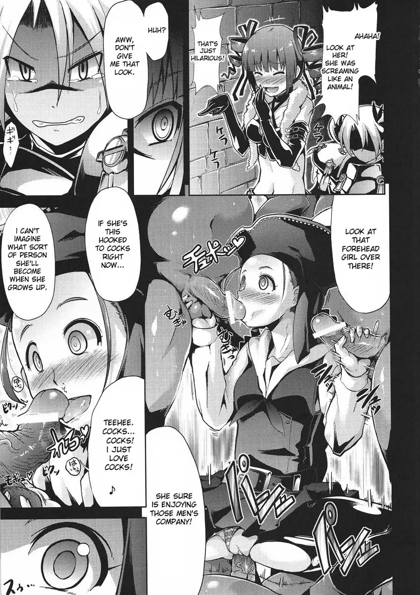 Sekaiju no Reigoku