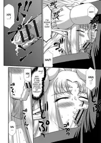 [Taira Hajime] Ingoku no Kouki Dietlinde [English] [desudesu] [Digital]
