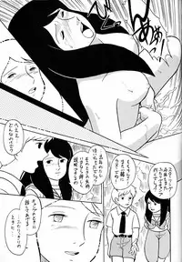 (C51) [Munchen Graph (Various)] Hara Hara Dokei Final Calpis Theater 7:30 (Various)