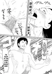 [Mikezoutei] Kami no Chinko o Motsu Shounen ~Chinko ni Yuki Kuruu Haha to Shimai~ [English] [N04H]