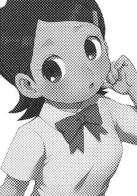 Suzu no Shitatare