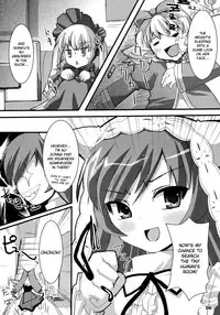 [Kurubusi-kai] Suisei Observation (Rozen Maiden) [ENG]