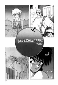 [Ohnuma Hiroshi] Sorairo Lens | The color of Lens is like a sky