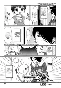 [LEE] Dakimakura Moko-chan | Hugging Pillow Moko-chan [English] [Yoroshii]
