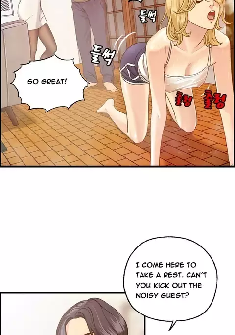 Guest House Ch.1-23