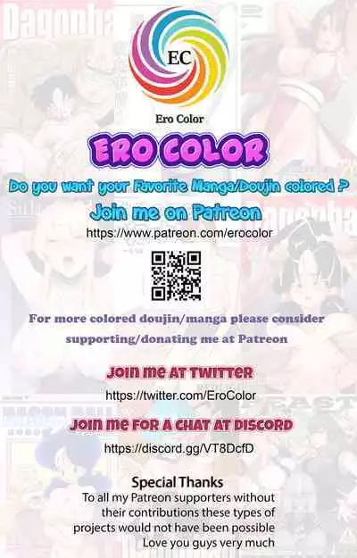 [ICE] Musume no Inu Ma ni Tsumamigui | Fucking the wife while her daughter is not at home (ANGEL Club 2021-06) [English] [joobuspaida] [Colorized] [Digital]