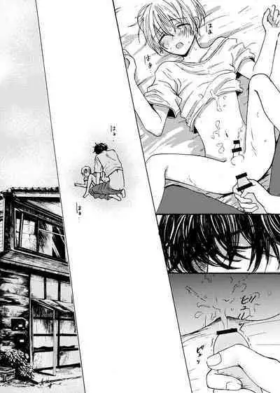 Kimi to Koi no Mado