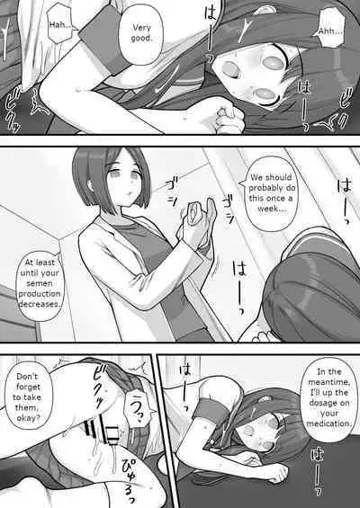 Futanari Trap