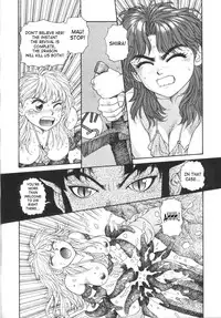 [Yui Toshiki] Princess Quest Saga [English] [SaHa]
