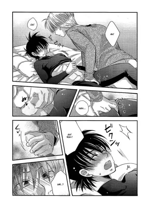 Ore no Goten ga Kawaikunai Hazu ga nai. | There’s No Way My Goten isn’t Cute