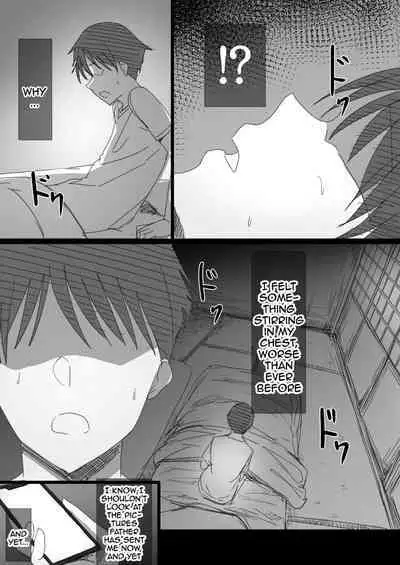 Ki ga Tsuyoi Seiso na Hitozuma Reijou ga Netorareru made no Ichibu Shijuu | The Whole Story of How a Neat and Proper Strong Willed Young Housewife Ended Up Doing NTR