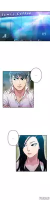 Ghost Love Ch.1-12 (English) (YoManga) (Ongoing)
