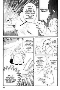 [Kajishima Masaki, Kanno Hiroshi] Photon 2 Ch. 7 [English]