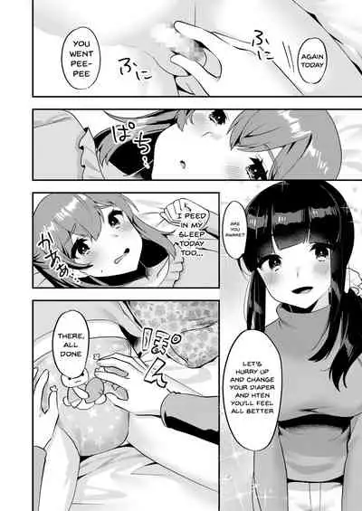 [Chijoku An] Hello My Pretty Baby 2 [English]