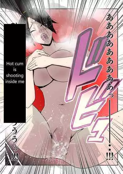 Haha wa Koshite Musuko ga Nozoki Miru Mae de Aku Tachi no Sukebe Yakko ni Ochita