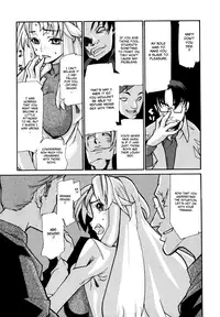 [Tomoe Tenbu] In Her Crack [English] [Tadanohito + Afro + Fayt]