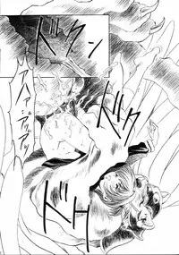 (C61) [Henreikai (Kawarajima Koh)] Mahou Ame 4 (Various)