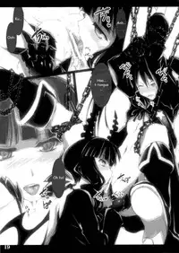 (C78) [Shimoyakedou (Ouma Tokiichi)] DEAD★BLACK (BLACK★ROCK SHOOTER) [English]