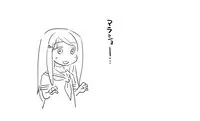 Love Live!'s Ero Manga