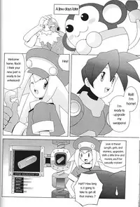(CR21) [Bakuhatsu BRS. (B.Tarou)] Roll-chan no Kaihatsu Nikki | Roll's Development Diary (CAPSULE COMPUTER) (Rockman DASH) [English] [Writefuck]