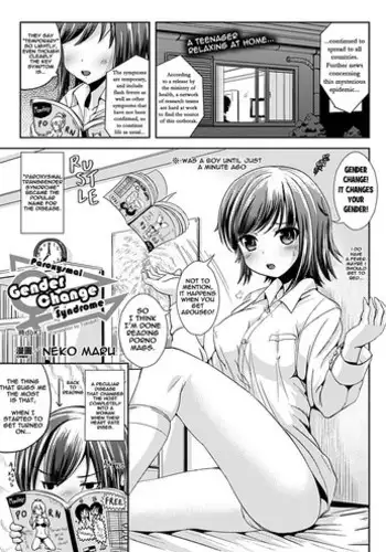 [Marneko] Hossasei Nyotaika Shoukougun (kari) | Paroxysmal Gender Change Syndrome (COMIC Unreal 2012-02 Vol. 35) [English] [?doKi] [Digital]
