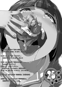 [I-Raf-you (Various)] Microne Magazine Vol. 25 [Digital]