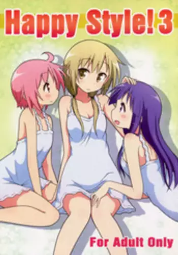 (C95) [Melty Pot (mel)] nyanyanya! extra 2 (Yuyushiki)