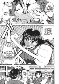 [Wakatsuki] Kyonyu Alpha [English]