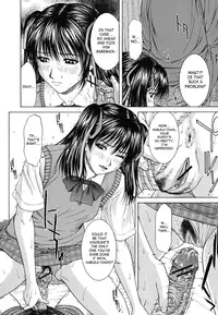 [Ueno Naoya] Squall [English] [SaHa]