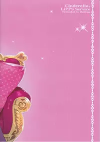 (C90) [ReDrop (Miyamoto Smoke, Otsumami)] Cinderella, LiPPS Service (THE IDOLM@STER CINDERELLA GIRLS) [English] [UCW]