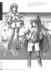 (C76) [Jikiseitokai Junbishitsu] OKOWA's Character Books Vol.3 (Bakemonogatari)