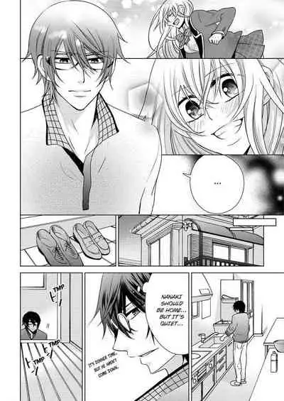 [Maguro Ouji] Nyota Ecchi. ~Ore, Onna no Karada de Gikei ni Zuppori Hamattemasu~ | Female Pleasure. ~I Turned into a Girl and Now I'm Addicted to My Step-Brother~ [English] [Digital]