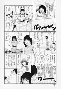 [Sabe] Bloomers 200X Zouho Kaitei Kanzenban
