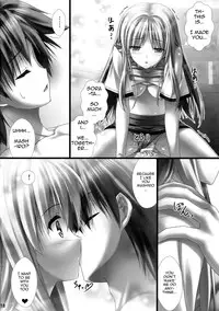 (C83) [Shiraki no Kobeya (Sakaki Maki)] Sorata no Nama ga Detekita? (Sakura Sou no Pet na Kanojo) [English] [UVW]