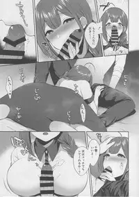(C94) [Kakinotanehitotsubu (Kakino Nashiko)] Gokko Asobi no Wedding - wedding of carrying on a flirtation (THE iDOLM@STER: Shiny Colors)