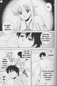 (C74) [G-Scan Corp. (Satou Chagashi)] Le Beau Maitre 4 (Zero no Tsukaima) [English]