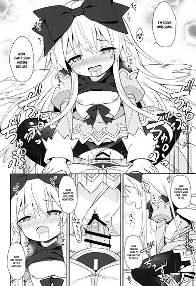 Alma ga Arekore Sareru no o Nagameru Hon 7 | Watching this and that done to Alma 7