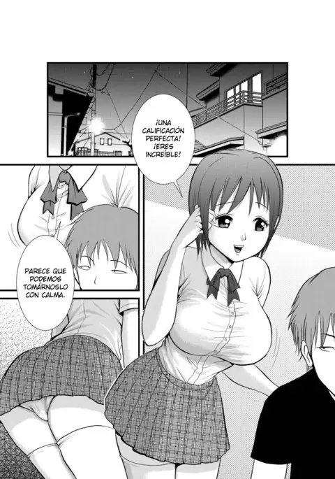 Minkan -Kateikyoushi no Arbeit Hen-