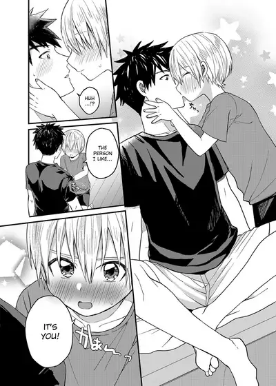 Ore no Heya ni wa Tenshi ga Iru