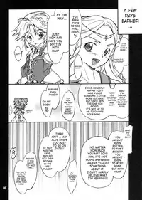 (SC38) [P-Forest (Hozumi Takashi)] INTERMISSION_if code_11: LATOONI (Super Robot Wars OG: Original Generations) [English] [SaHa]