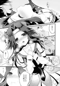 (C89) [ARCH (Plum)] Jintsuu Sairoku 2014 Mou Ichigeki kurai Dekimasu! (Kantai Collection -KanColle-)