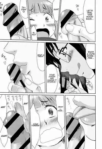[Kuroiwa Menou] Aobasou wa Haruranman | The Aoba Villa in Full Bloom (Aoi Kajitsu to Shiroi Hada | Blue Fruits and White Skin) [English] [Darg777]