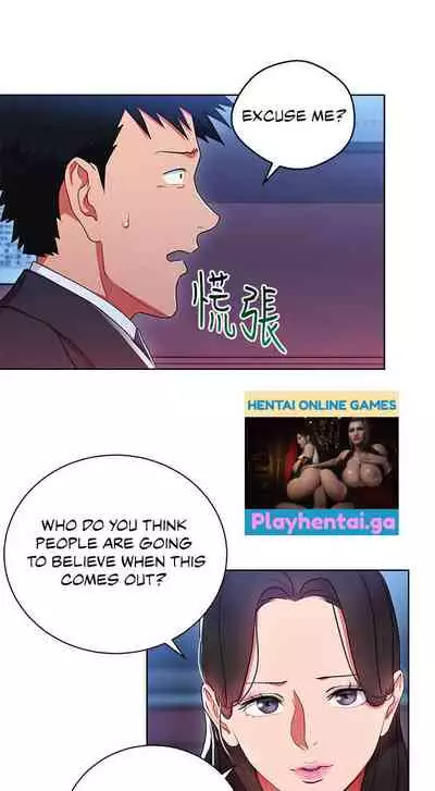 Boss Reverse Ch. 5-7 [English]